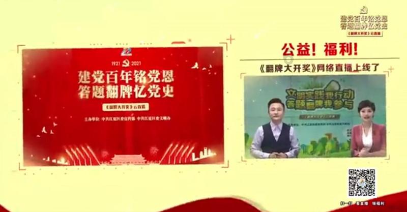 印度北方邦:1月22日禁止出售肉类和鱼类